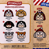 Plush keychain blind box package with PPxMonster character lineup