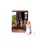 Praying Animals Blind Box