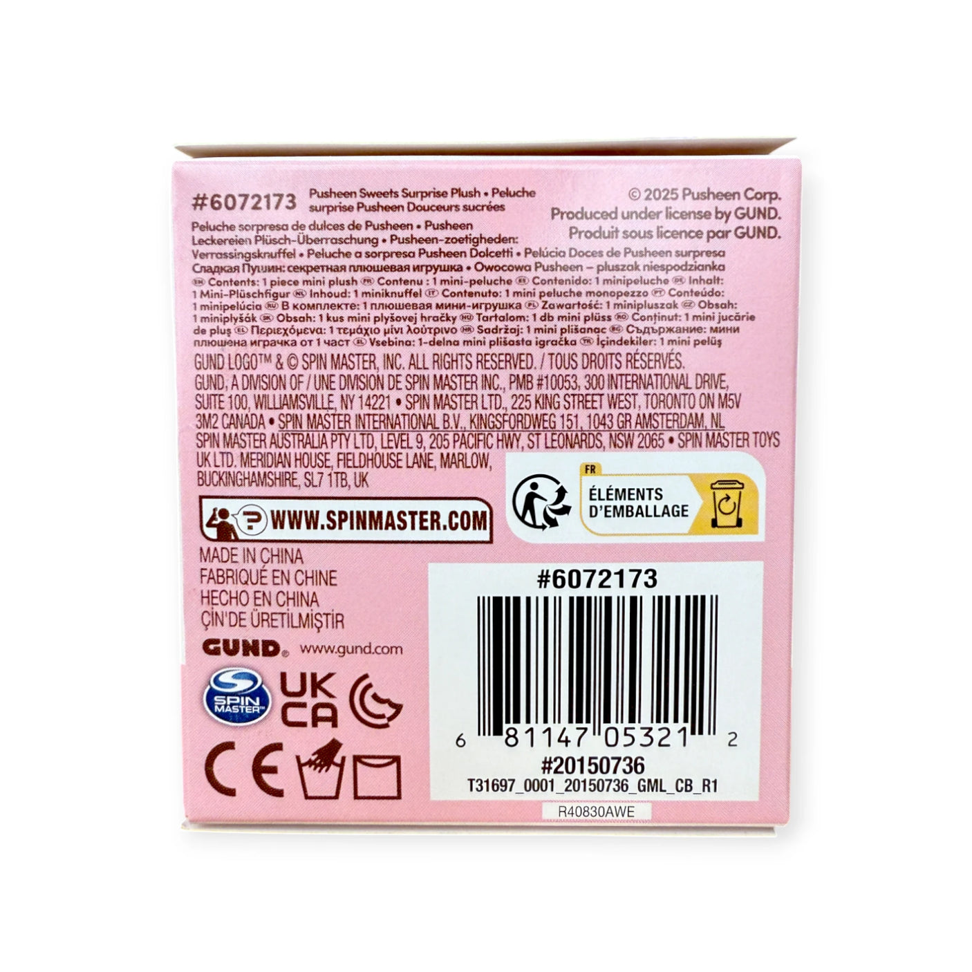Back of a pink Pusheen Blind Box - Sweets Series by Pusheen, displaying dessert-themed info, barcode, manufacturing details, website, and certification logos. Great for collecting adorable plush keychain surprises!.