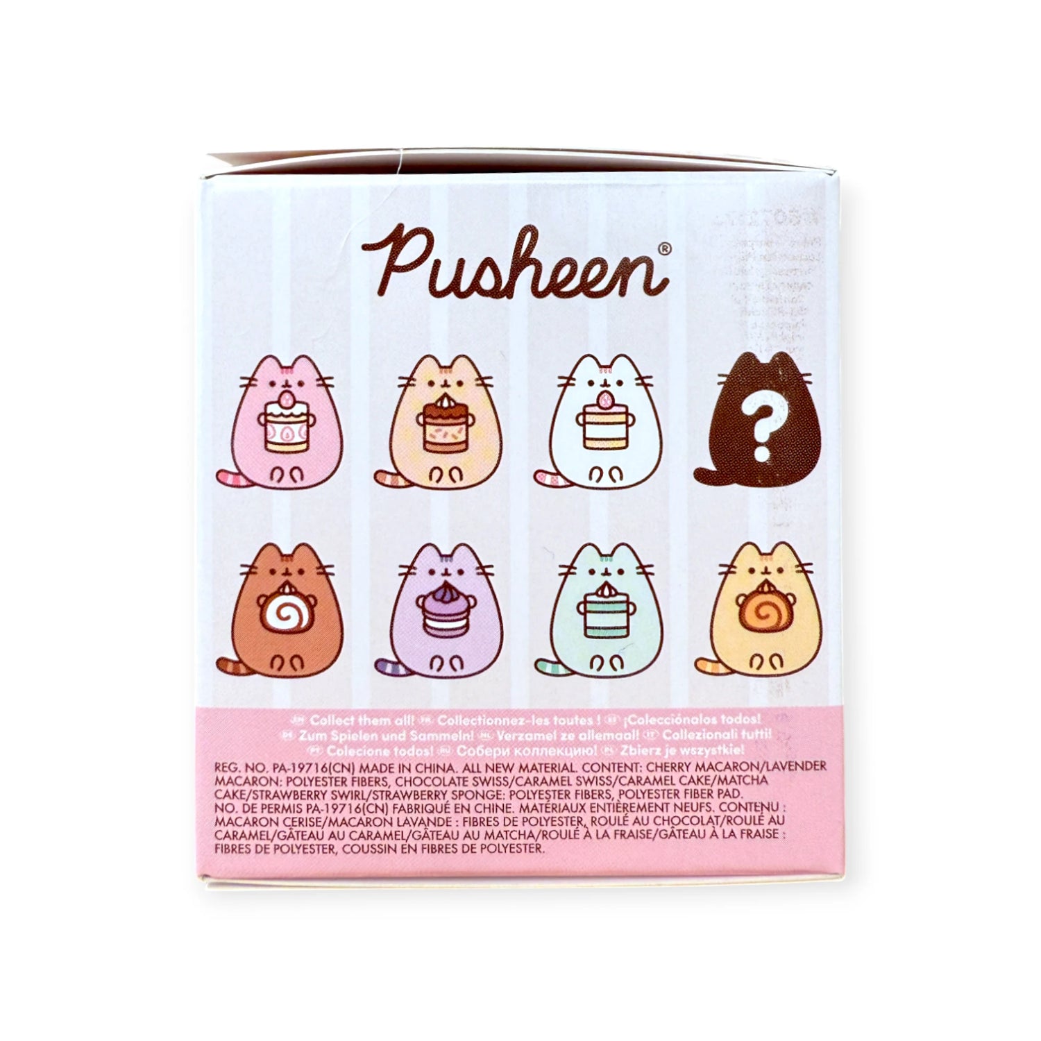 The Pusheen Blind Box - Sweets Series by Pusheen features six adorable dessert-themed cat keychains, a mystery figure, and “Pusheen” text on top—perfect for fans of cute collectible plushies.