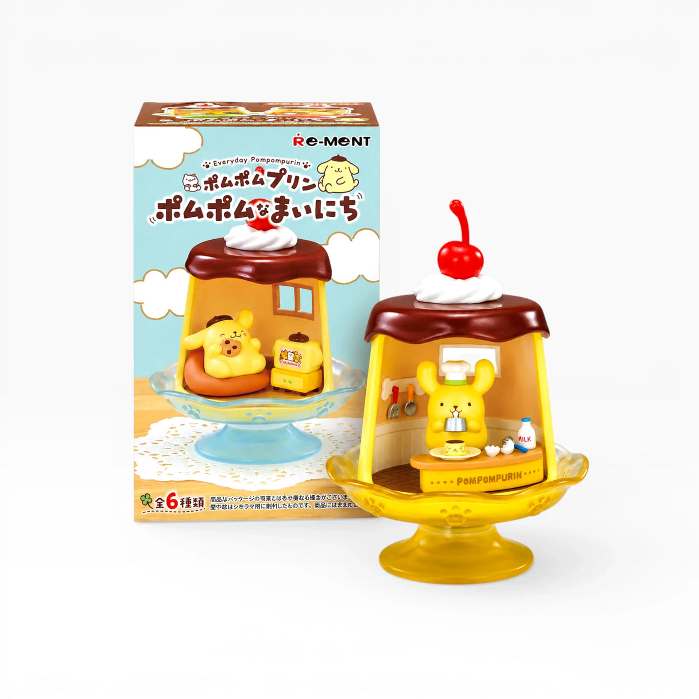 Mini dessert blind box figure in yellow glass pedestal with cherries and pudding dome