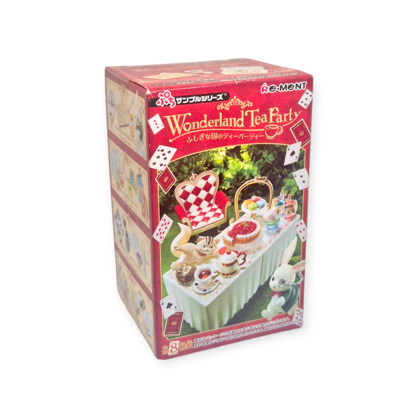 Introducing the Re-Ment Wonderland Tea Party Series, a delightful boxed set of miniature collectibles. This charming collection features a table set with tea, desserts, and captivating character figures that embody the enchanting spirit of Alice in Wonderland. Brought to you by Re-Ment.