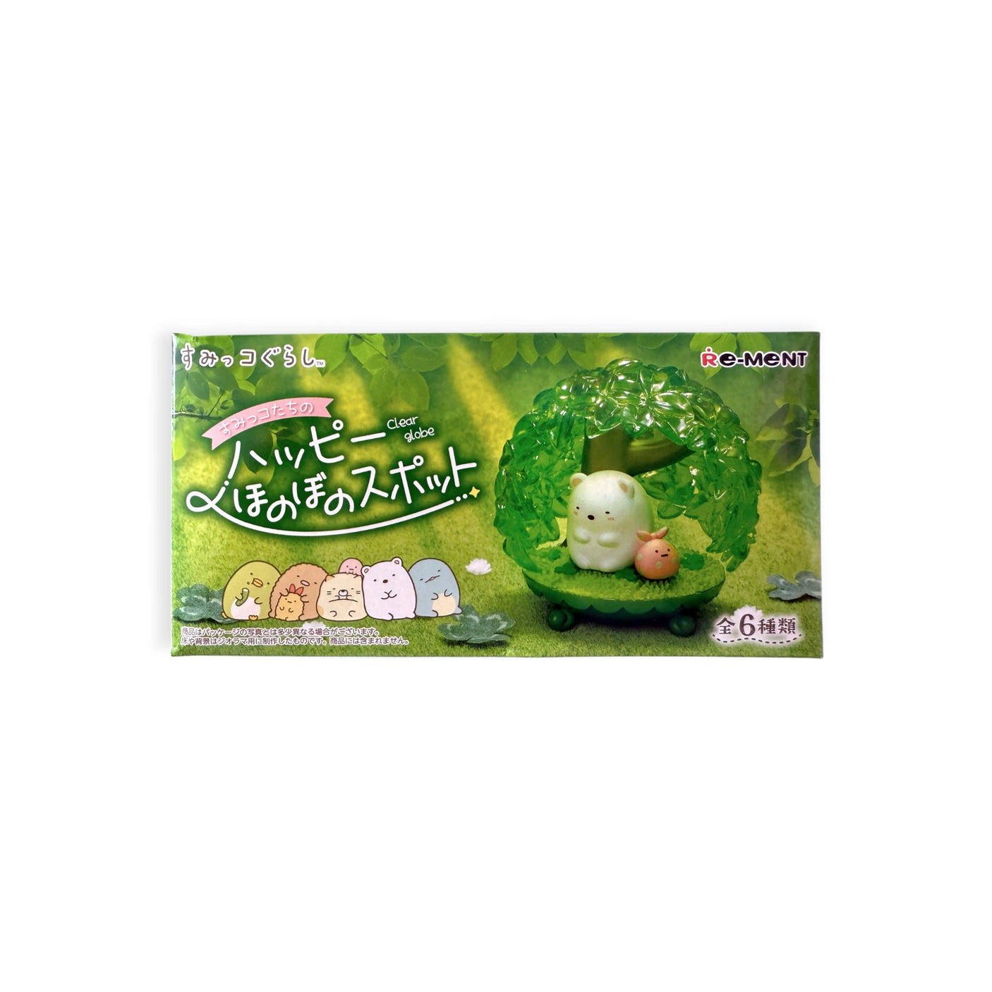 The Re-Ment Sumikko Globe Blind Box packaging showcases cartoon characters in a green leaf-shaped vehicle, with visible Japanese text and the Re-Ment logo, suggesting a whimsical Snow Globe-Style Figures surprise.