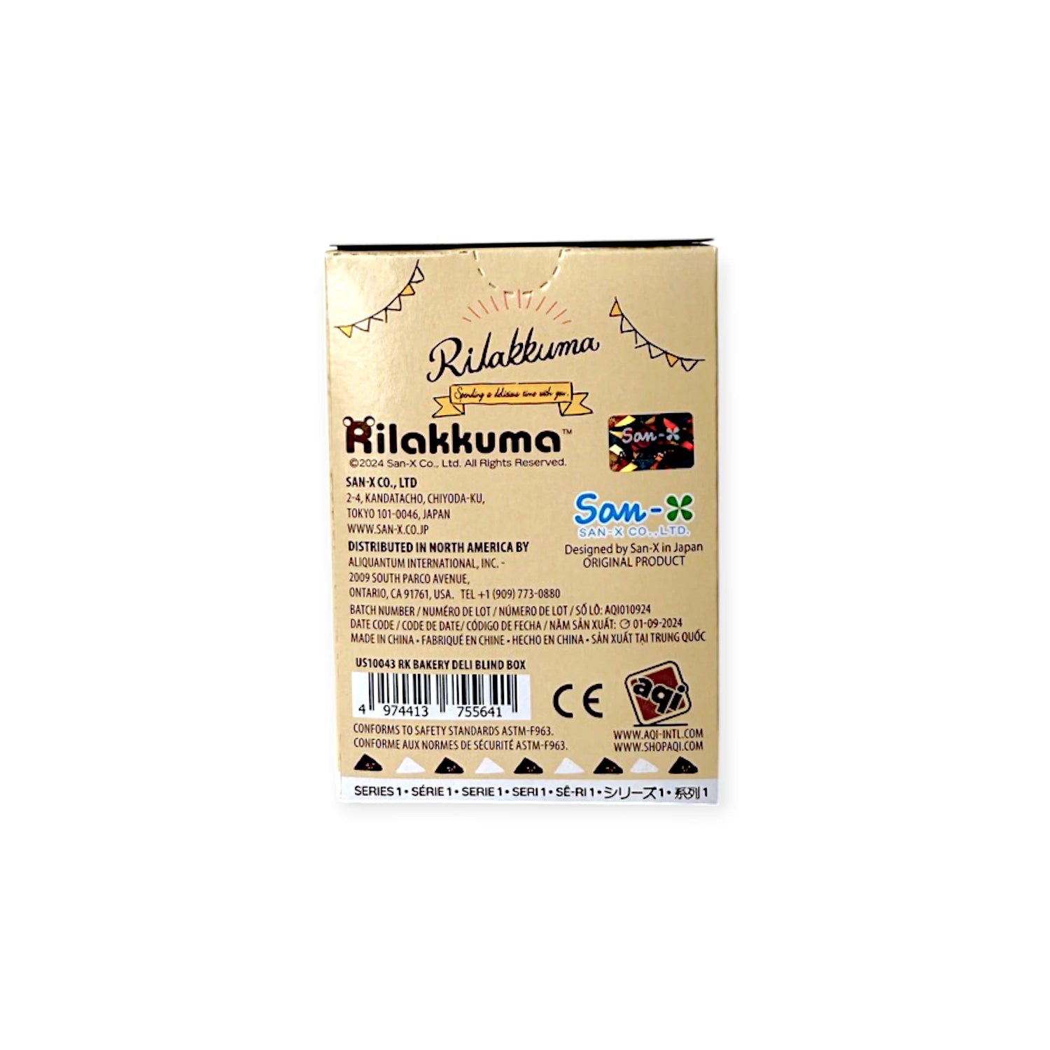 Rilakkuma Bakery Plush Keychain - Blind Box