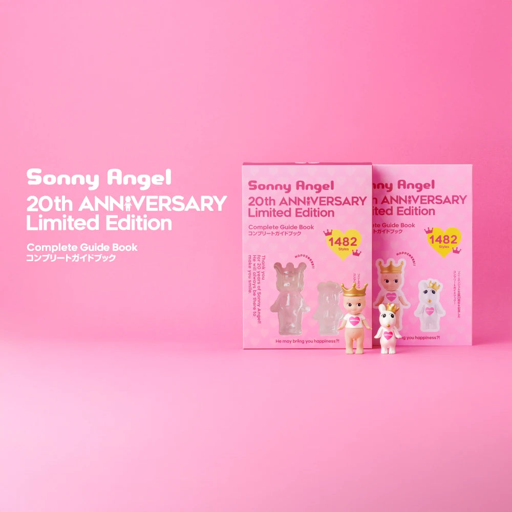Sonny Angel 20th Anniversary - Complete Guide Book – Blink Box