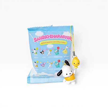 Sanrio Character Balloon Adventure blind bag with small bunny keychain figure
