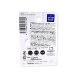 Nail sticker package back with barcode and brand/product information