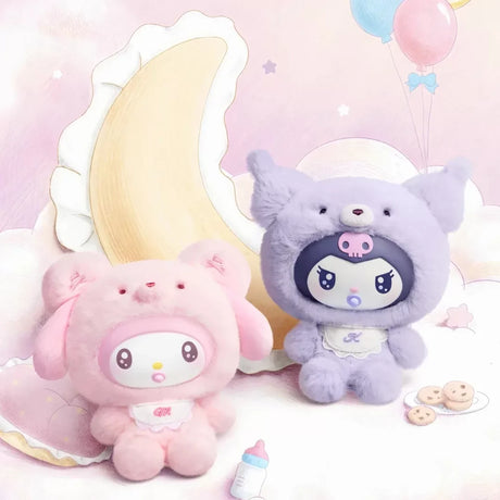 Sanrio Little Bear Planet Plush Keychain Blind Box