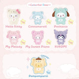 Sanrio Little Bear Planet Plush Keychain Blind Box