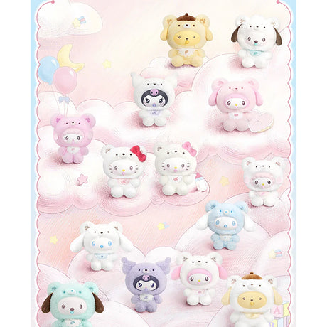 Sanrio Little Bear Planet Plush Keychain Blind Box