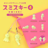 Smiski strap accessory keychain set with multiple small character charms and key rings