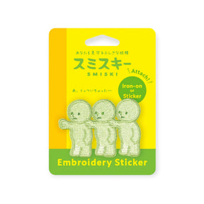 Little Smiski Embroidery Sticker pack with three green figures