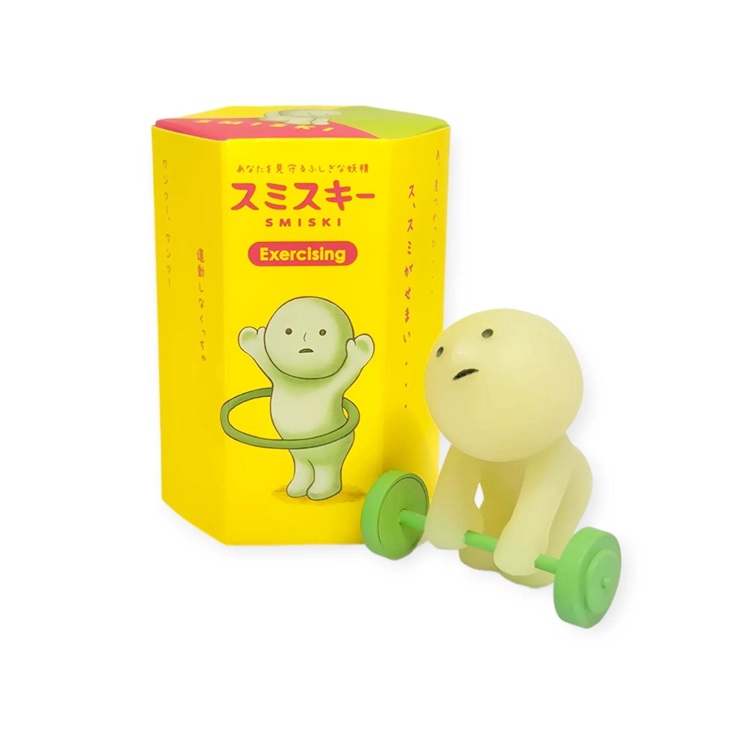 Smiski Exercising Series Blind Box | Official NZ Stockist – Blink Box Smiski Exercising Series Blind Box | Official NZ Stockist – Blink Box