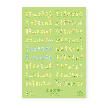 Smiski Glow-in-the-Dark Poster - 10th Anniversary