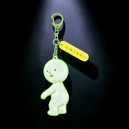 Smiski Looking Back figure from the Smiski Reflector Charm Lineup