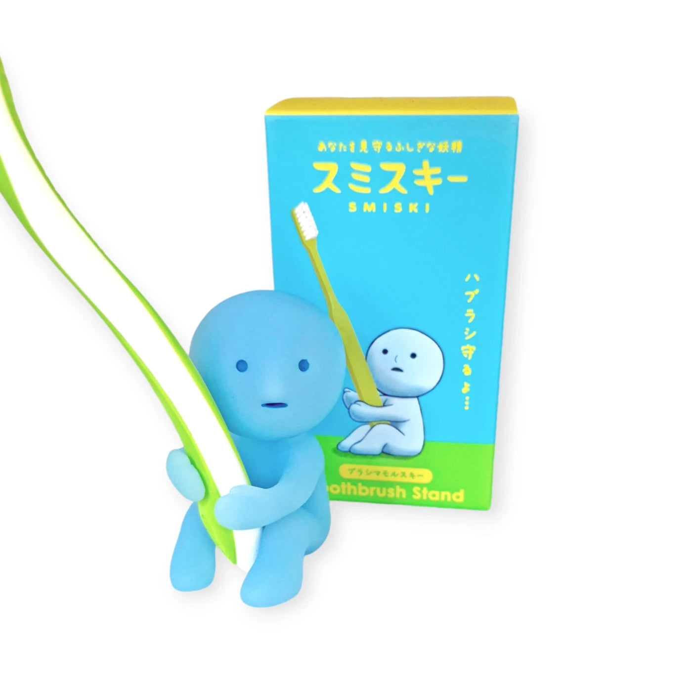 Smiski Toothbrush Holder - Protecting Figure