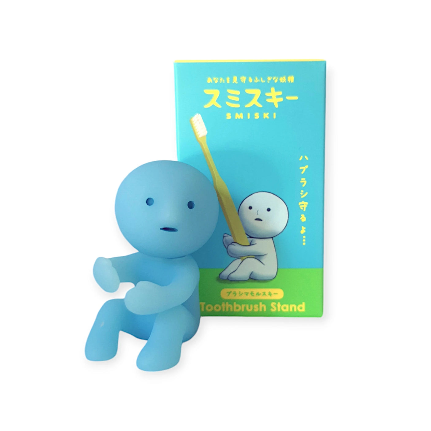 Smiski Toothbrush Holder - Protecting Figure