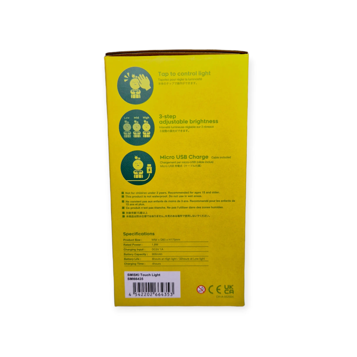 The back of the Smiski Touch Light box, presented in yellow, highlights its touch-activated control, 3-step adjustable brightness feature, and ability to be charged via micro USB. Ideal for use as a nightlight, it also displays a barcode and certification logos at the bottom.