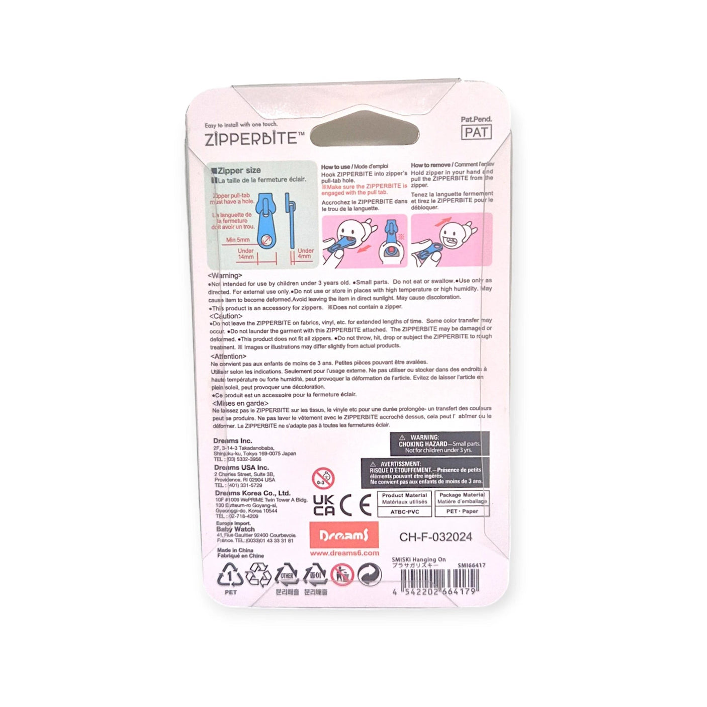 Zipper accessory back blister packaging with product details text