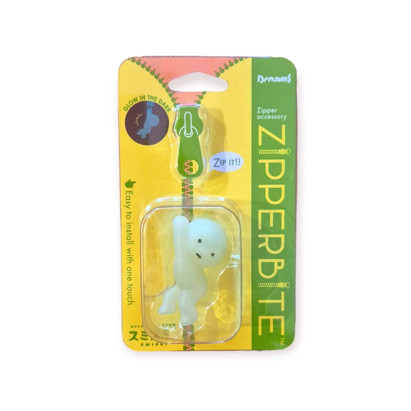 The packaging for the Smiski ZipperBite - Hanging On accessory, designed to resemble a playful figure, features the label "ZIPPER BITE" along with an enthusiastic "ZIP IT!!" slogan, assuring simple installation with just one touch.