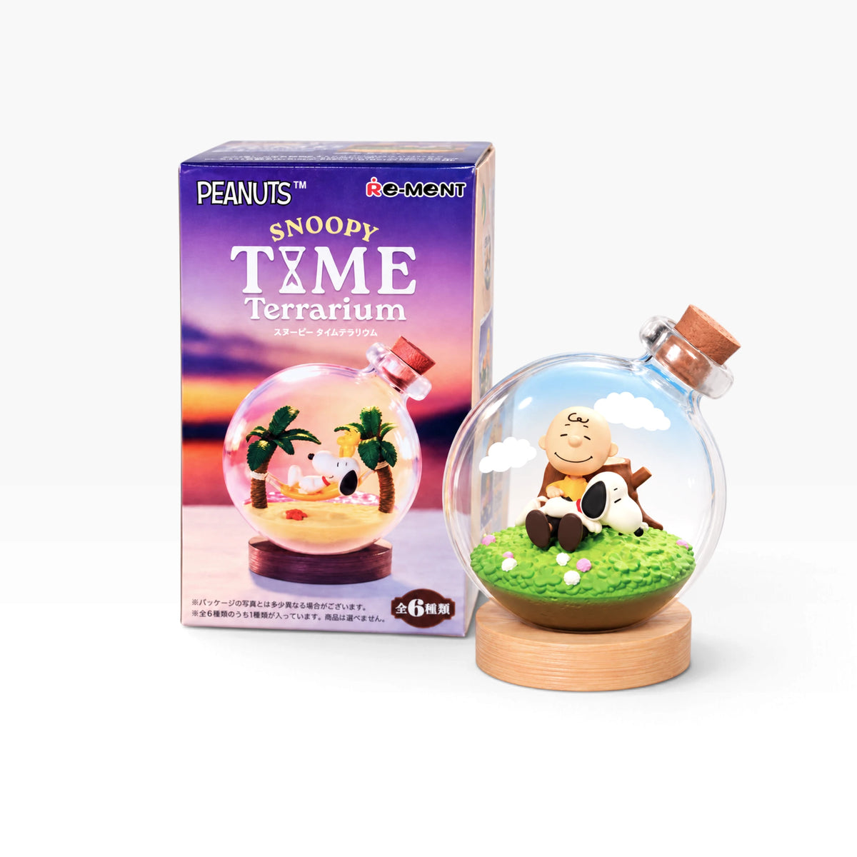 Snoopy Time Terrarium Blind Box