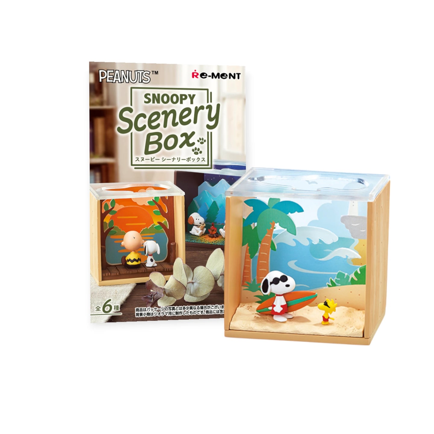 Snoopy Scenery Blind Box set of miniature scene cubes with Snoopy and characters