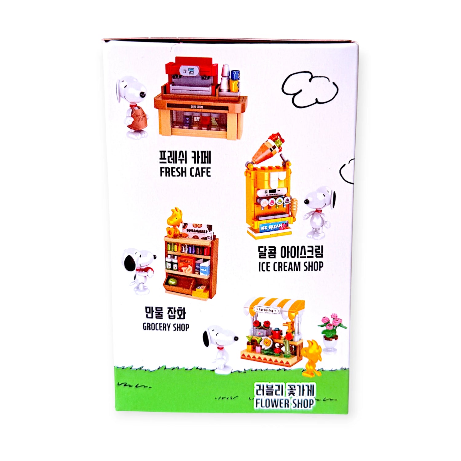 Snoopy Blind Box - Supermarket Builder