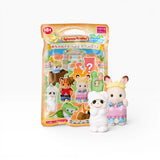Sylvanian Families blind bag package with multiple baby figurines shown