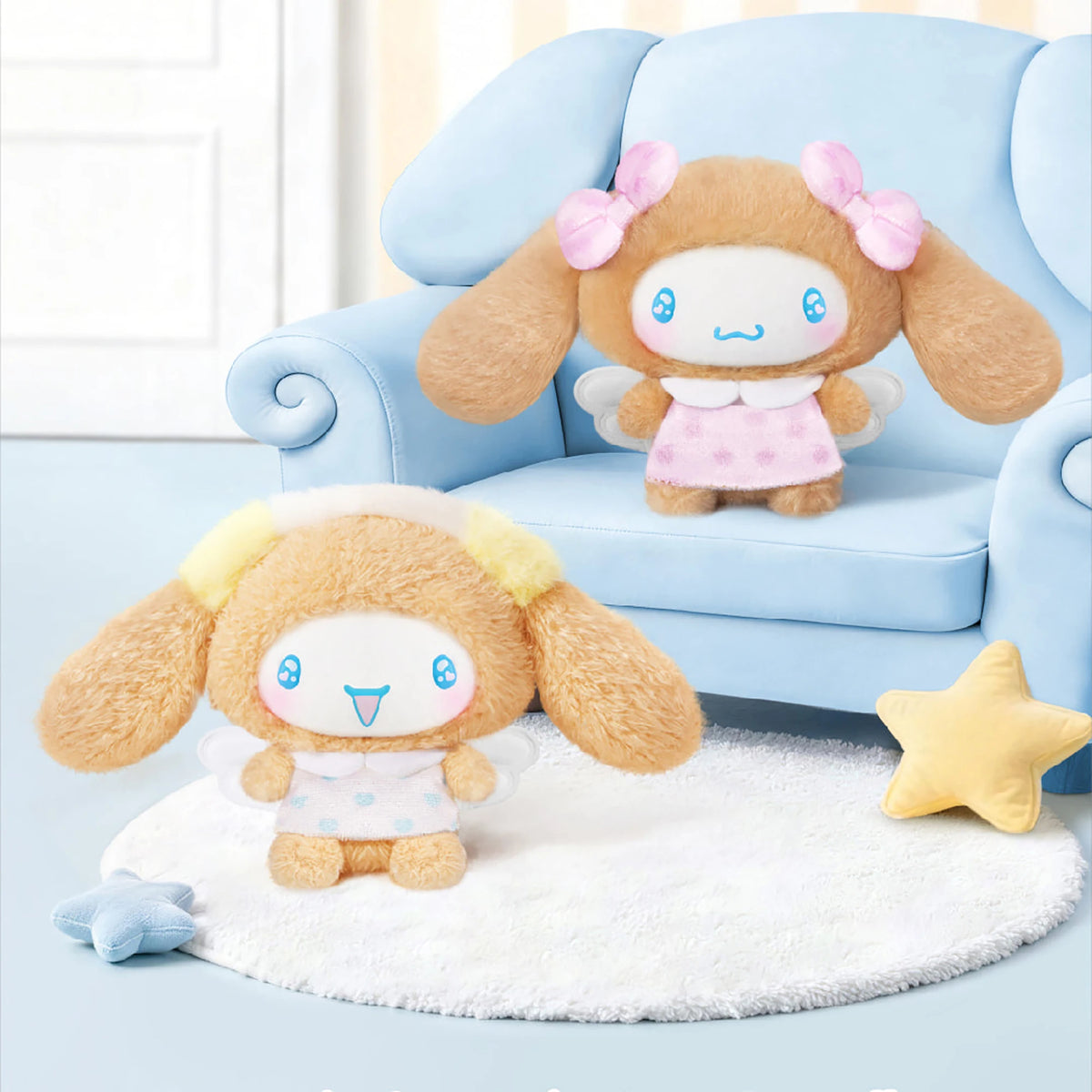 Brown plush character with blue eyes sitting on a white rug beside a star pillow