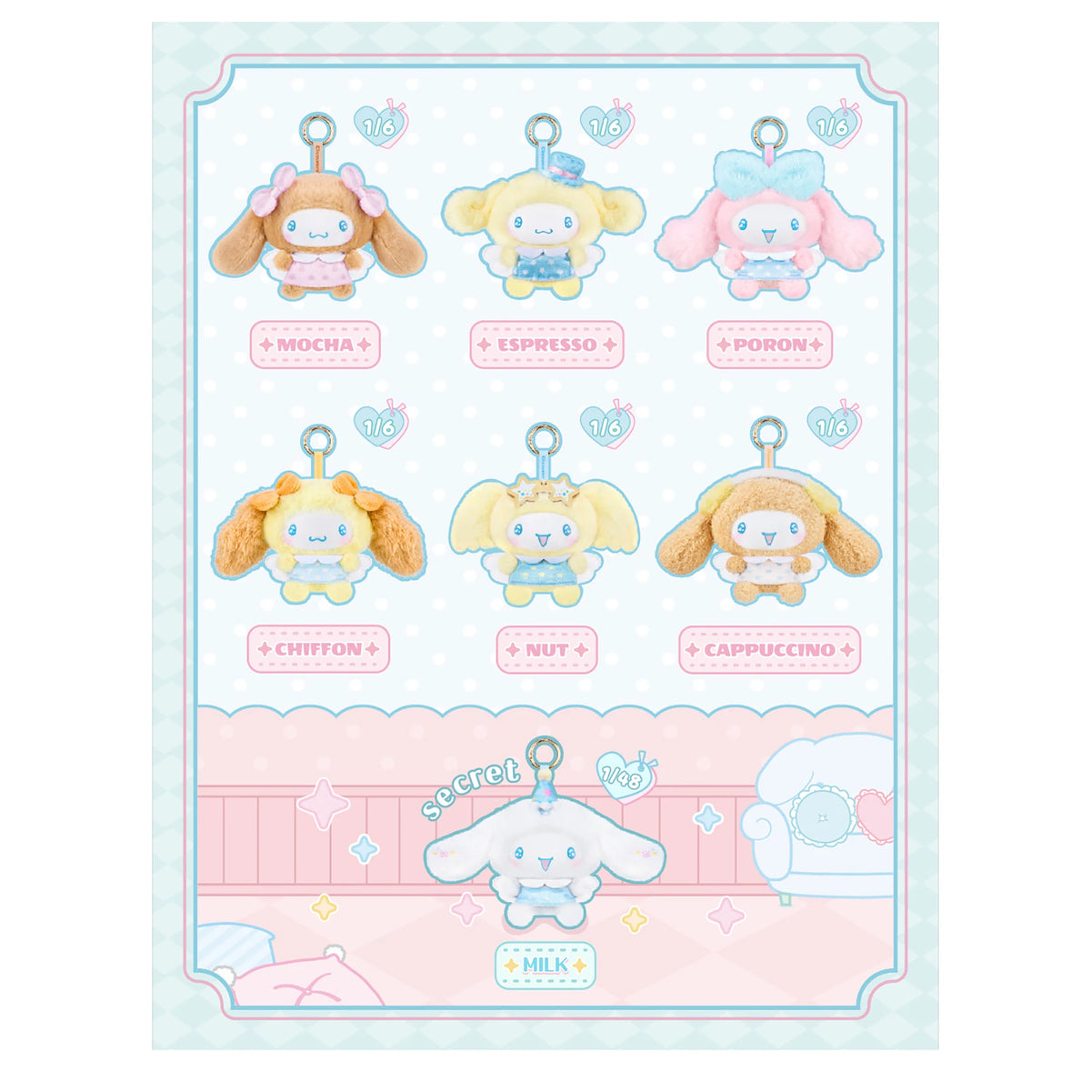 Collectible plush pendant lineup card showing six character keychains in a grid