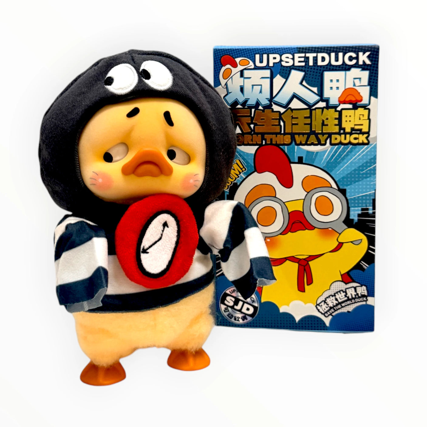 Upset Duck - Born This Way Plush Blind Box
