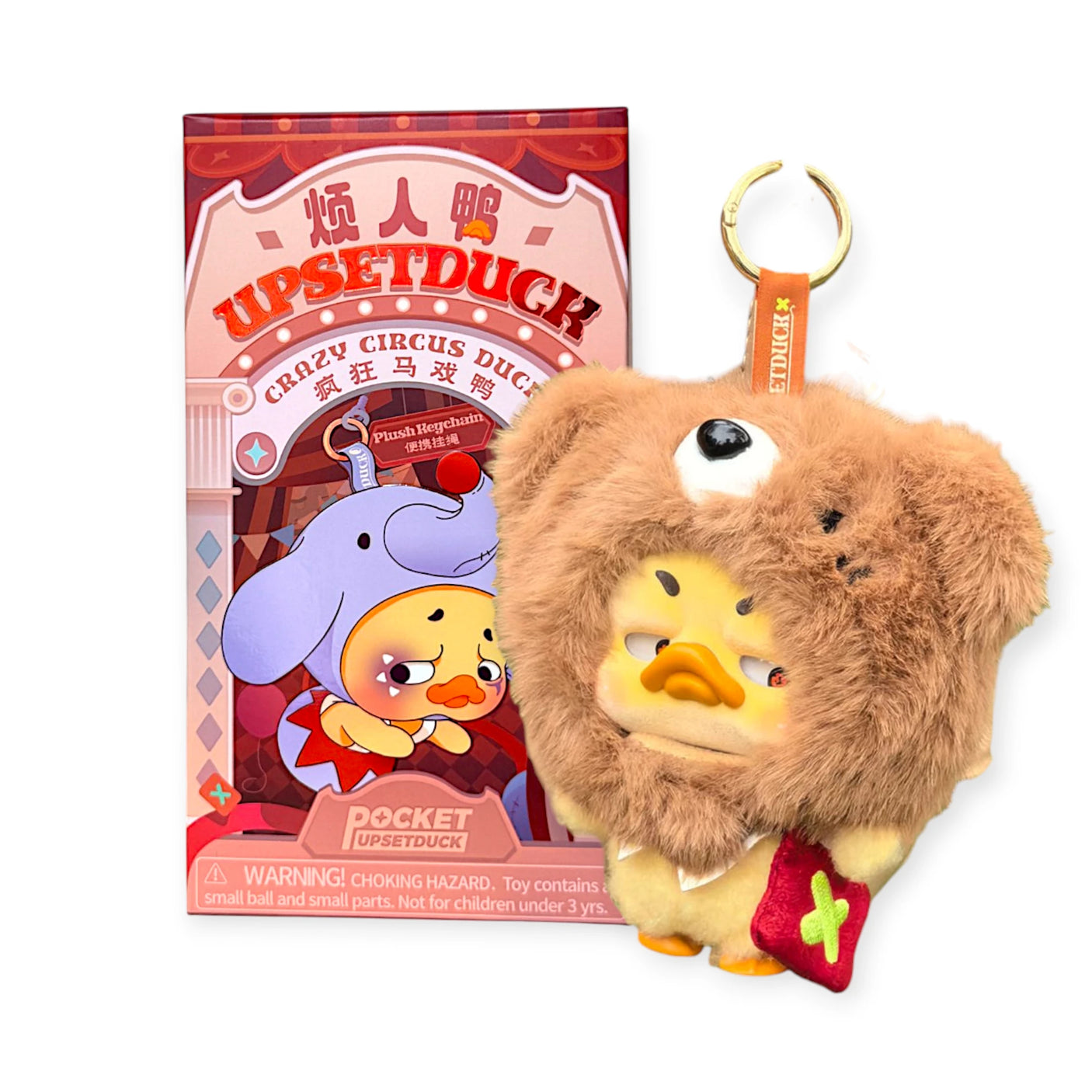 Upset Duck - Crazy Circus Vinyl Plush Blind Box