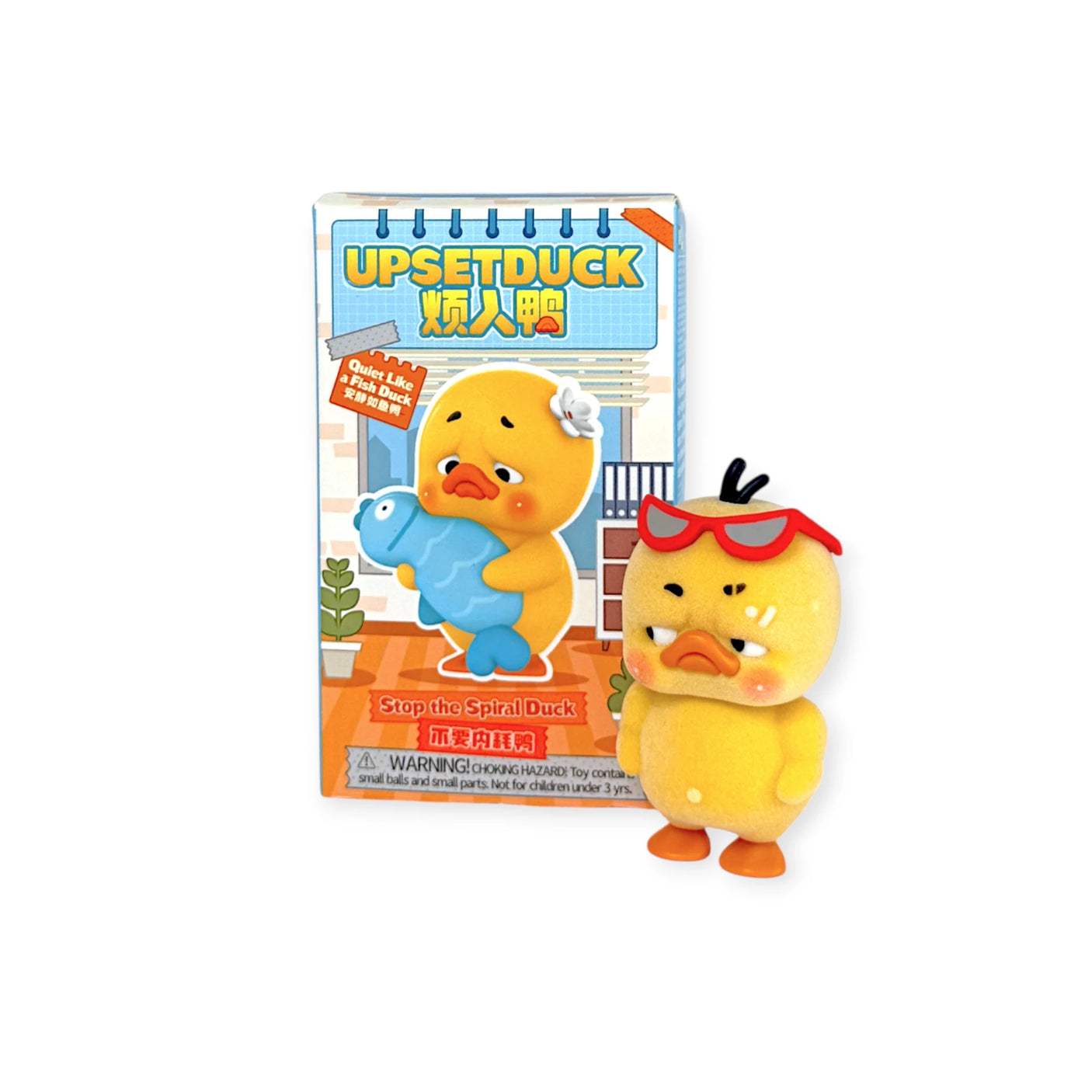 Upset Duck Blind Box - Stop The Spiral showing a yellow duck with red sunglasses and worried expression by Upset Duck