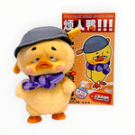 Upset Duck - Work Upsets Me Plush Blind Box