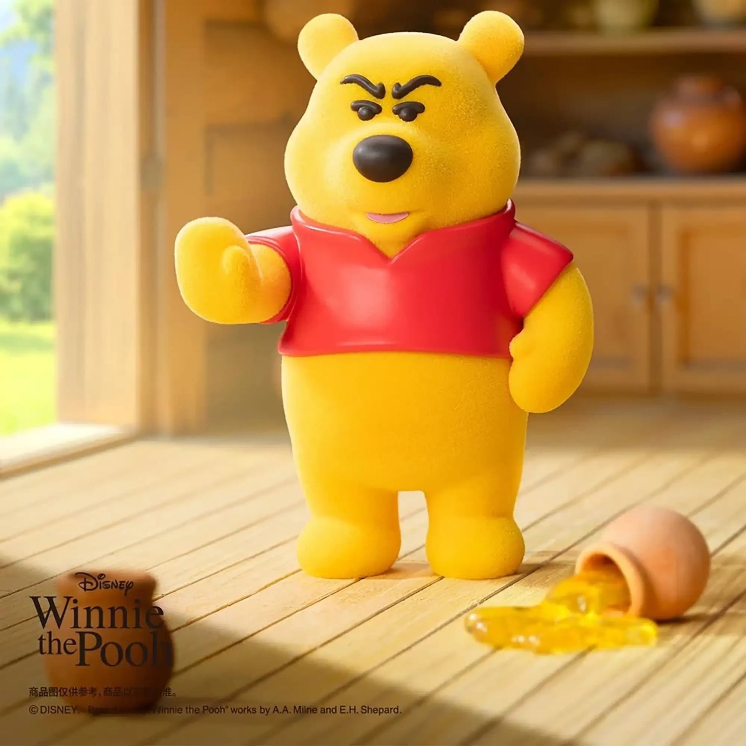 Winnie the Pooh Funny Faces Blind Box
