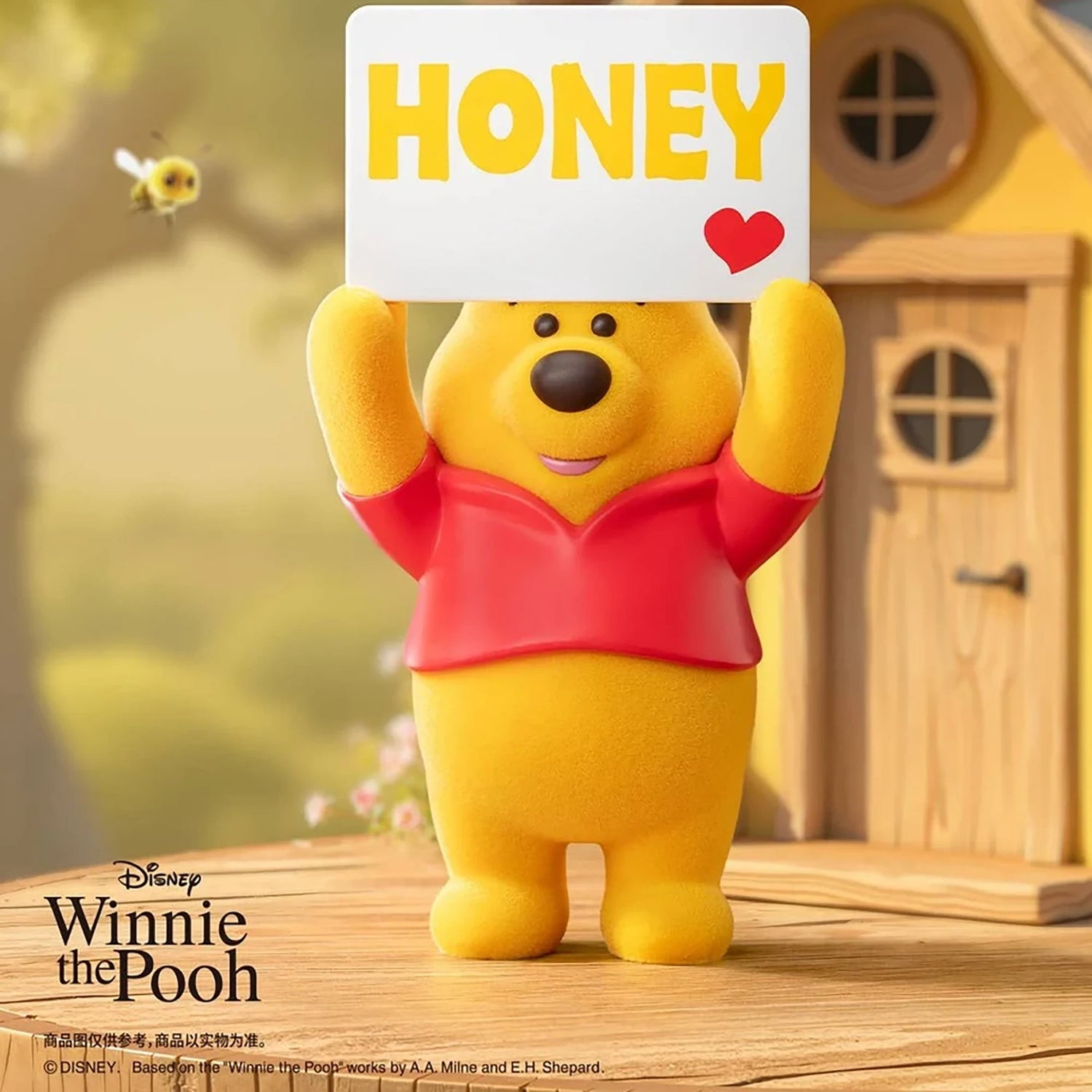 Winnie the Pooh Funny Faces Blind Box