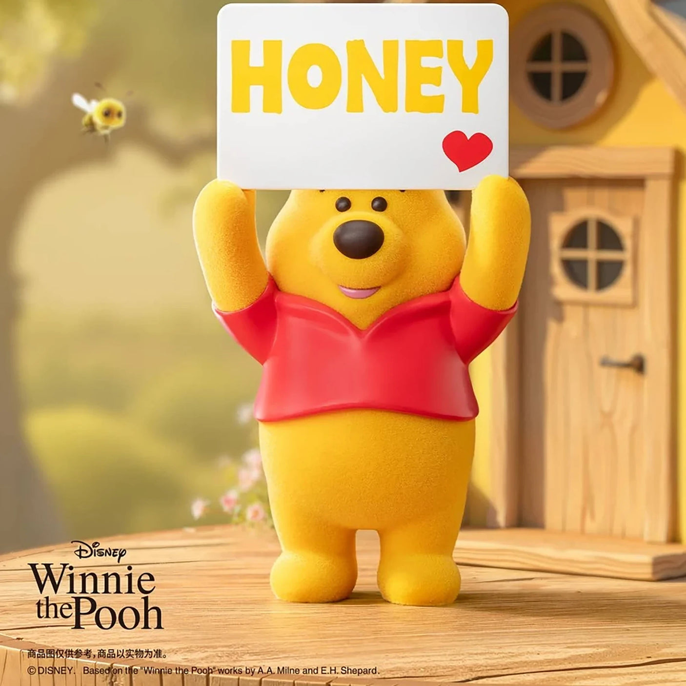 Winnie the Pooh Funny Faces Blind Box