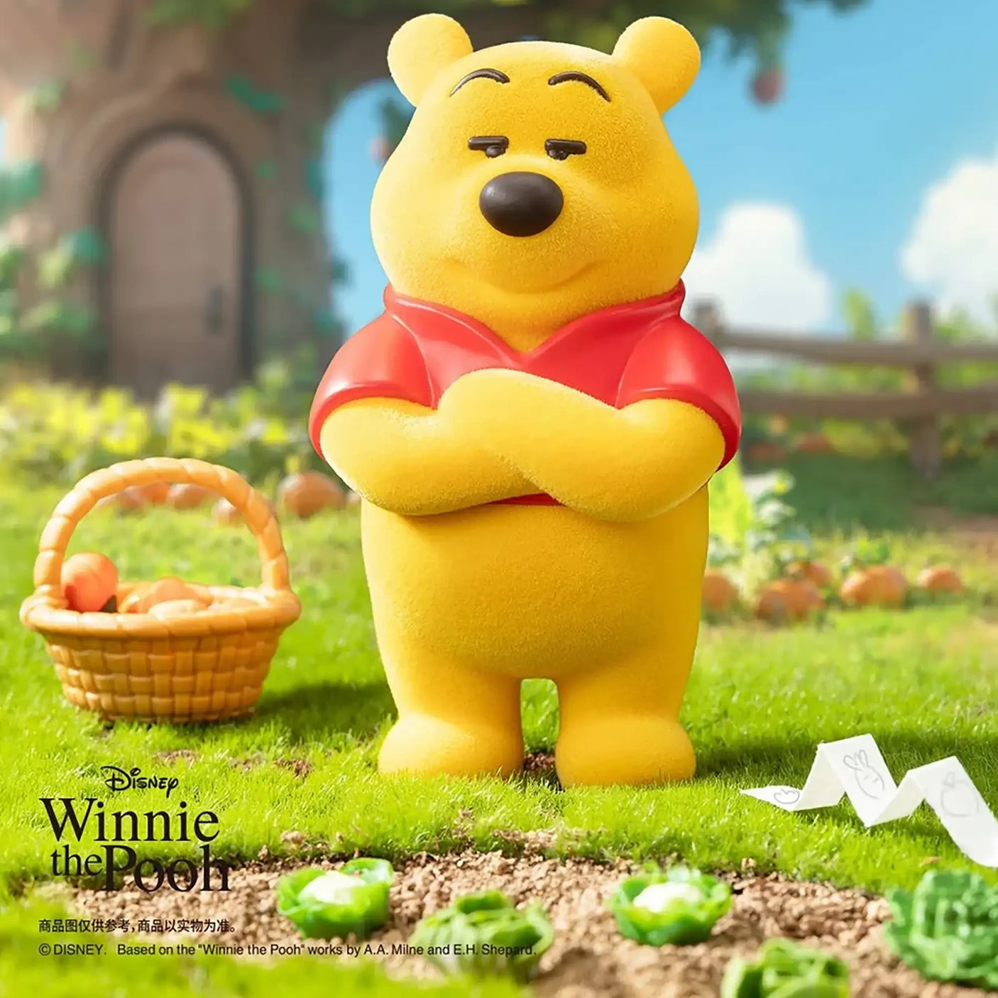 Winnie the Pooh Funny Faces Blind Box