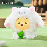 White plush Winnie the Pooh sheep costume figure holding green plant