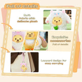 Happy Farm Series plush details blind box packaging with multiple figures