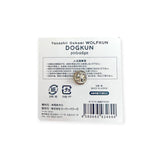 Metal pin badge back with butterfly clasp on a white display card
