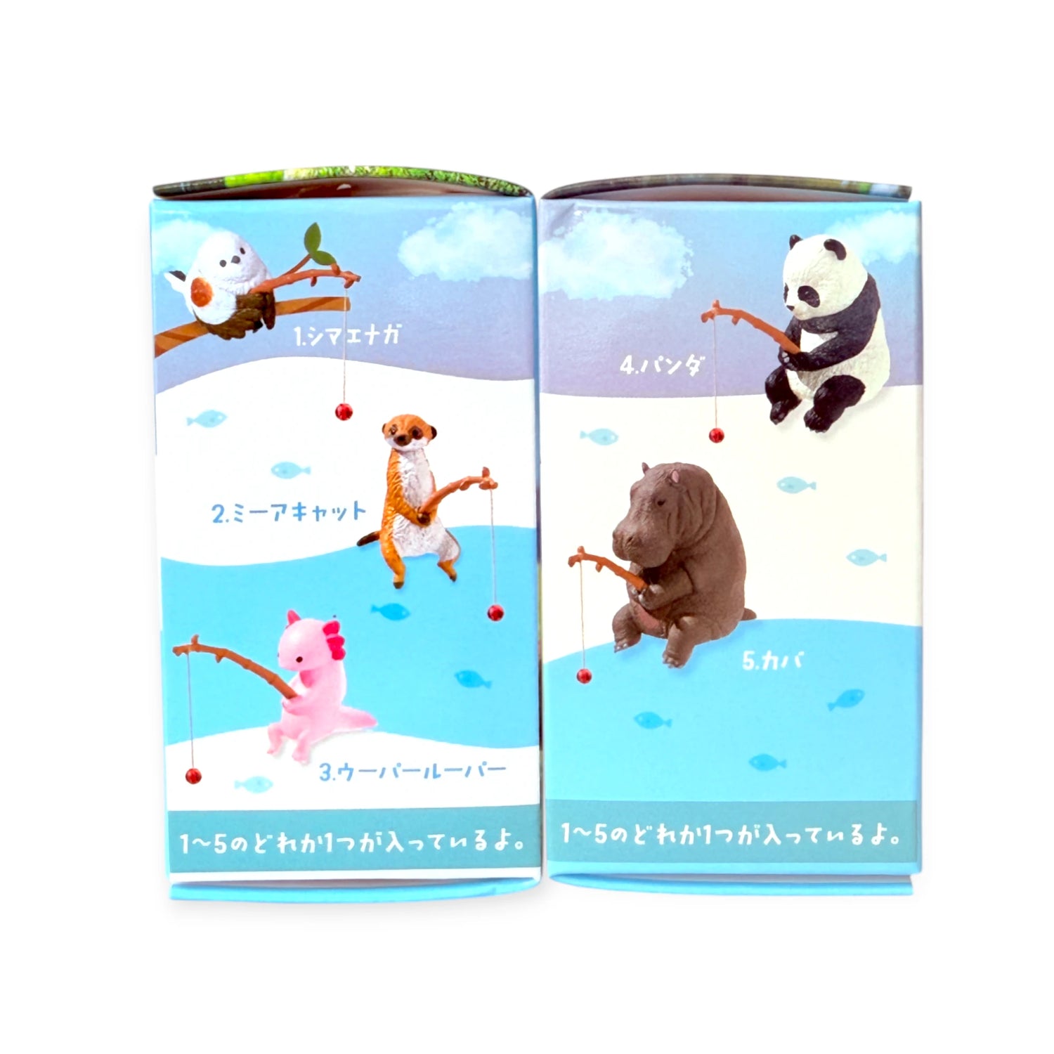 Fishing Animals Blind Box - Vol 4